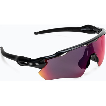 Oakley Radar EV Path scenic grey/prizm очила за шосейно колоездене 0OO9208