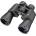 Bresser Hunter 20x50