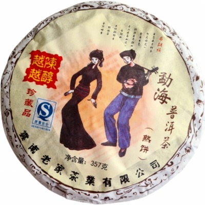 Darka Pu Erh Ban Na Feng Qing 2006 357g černý čaj