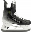 Korčule na ľad Bauer Vapor HYPERLITE 2 Senior