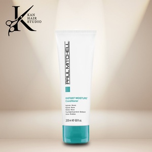 Paul Mitchell INSTANT MOISTURE CONDITIONER хидратиращ балсам-маска, подходящ за ежедневна употреба 200 ml