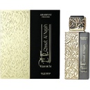 Arabiyat Prestige - Qissat Al Najah Kiamichi EDP 100 ml