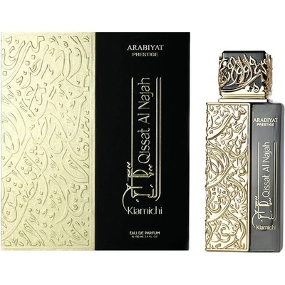 Arabiyat Prestige - Qissat Al Najah Kiamichi EDP 100 ml