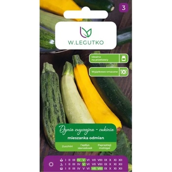 W. Legutko Обикновена тиква - тиквичка, смес от сортове