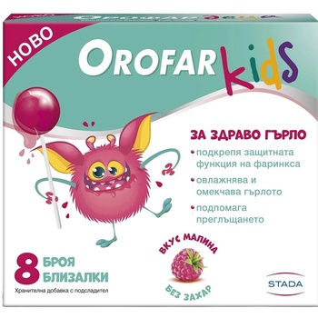 STADA Orofar Kids Близалки за здраво гърло, 8 броя, Stada