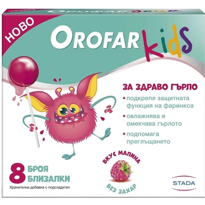 STADA Orofar Kids Близалки за здраво гърло, 8 броя, Stada