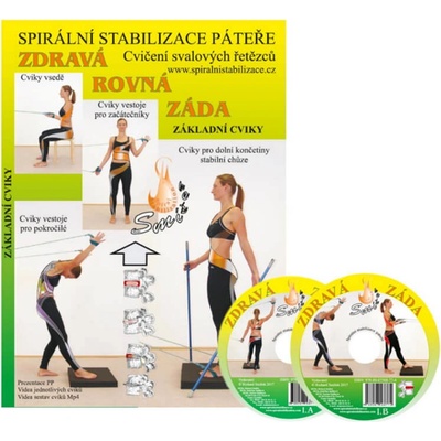 Spirální stabilizace páteře - Zdravá rovná záda DVD