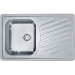 Alveus Elegant - Мивка 81х51 см, неръждаема стомана 1126349 (1126349) Мивка за вграждане
