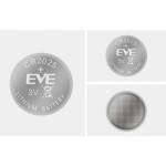 EVE Бутонна батерия литиева CR 2025 1pc bulk 3V EVE BATTERY (EVE-CR2025-BULK) - xtreme