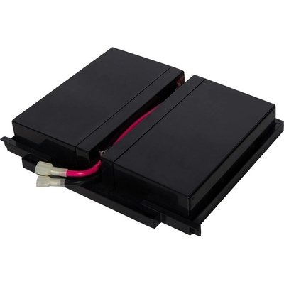 CyberPower 12V 5Ah RBP0119