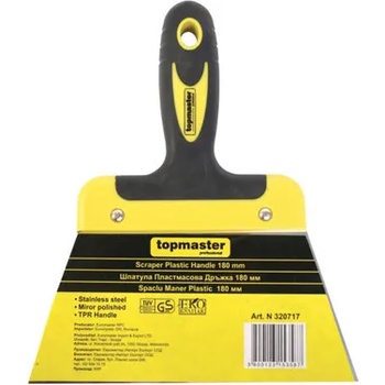 Topmaster Шпакла пластмасова дръжка Topmaster 65mm TMP (320714)