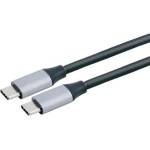 Grundig Кабел Grundig - 15243, USB-C/USB-C, 1.5 m, черен (15243)