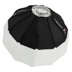 Aputure Lantern Softbox