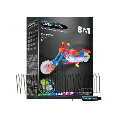 Светещ конструктор 8 в 1 - Мотор laser pegs