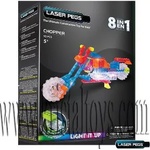  Светещ конструктор 8 в 1 - Мотор laser pegs