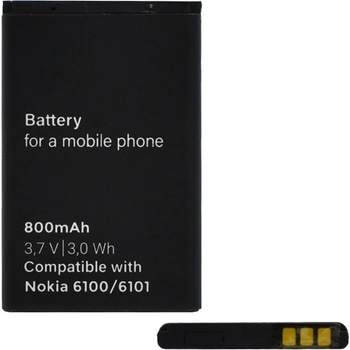 Gigapack Nokia 108 / C2-05 / X2-00 GIGAPACK Батерия 800 mAh LI-ION BL-4C съвместима GP-05278 (GP-05278)