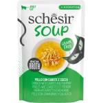 Schesir Cat Chicken with Carrot and Pumpkin Soup - Натурална супа с пиле, морков и тиква за котки 40 г