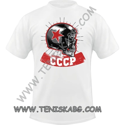 Fruit of the Loom Тениска - СССР