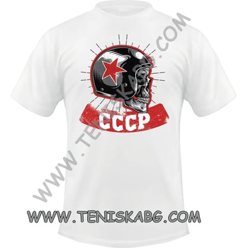 Image 1 of Fruit of the Loom Тениска - СССР