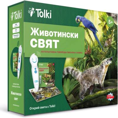 Tolki Интерактивна говореща писалка с книга "Животински свят