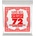 Ernie Ball P01172 Единична струна за китара (P01172)