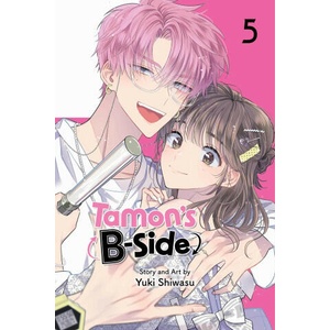 Tamon's B-Side, Vol. 5 | Yuki Shiwasu (ISBN: 9781974749164)