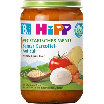 Hipp Био вегетарианско меню Hipp - Зеленчуци и моцарела, 8 м+, 220 g (6420)