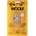WOOLF Dog Earth NOOHIDE S Rabbit 90 г