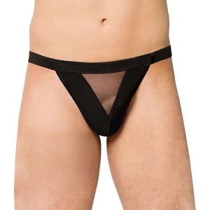 Softline Collection Мъжки прашки "bermudas