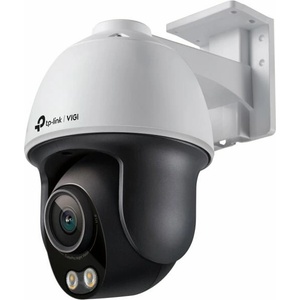TP-Link VIGI C540S(4mm)
