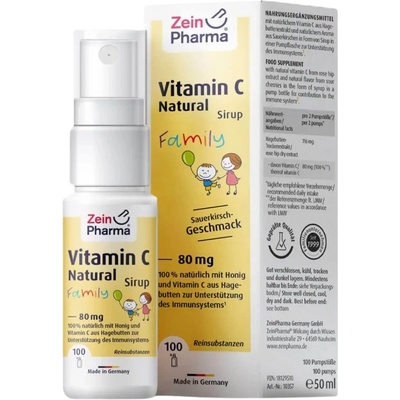 Zein Pharma Vitamin C Natural Spray Family [50 мл]