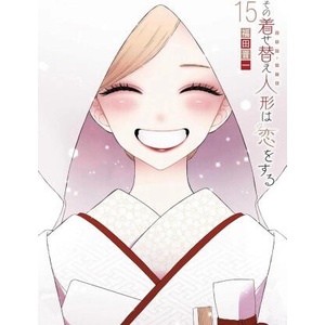 My Dress-Up Darling 15 (2026)