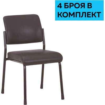 Посетителски стол RFG Solid M, екокожа, метална основа, до 150 kg, черен, 4 броя в комплект