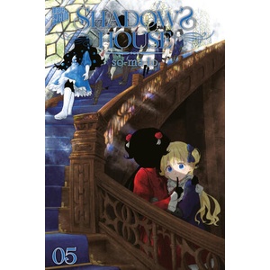 Shadows House 5 | Etsuko Tabuchi, Florian Weitschies (ISBN: 9783964338556)
