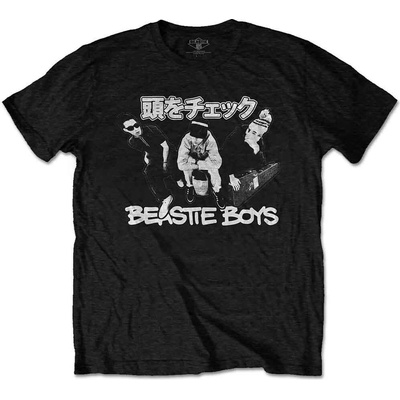 Beastie Boys Check Your Head Japanese čierna
