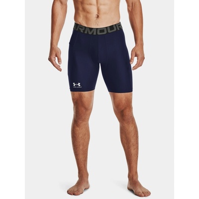 UNDER ARMOUR HG Armour Shorts Černá