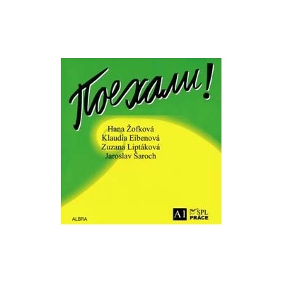 Pojechali! Rychlý start - CD - Hana Žofková, Klaudia Eibenová