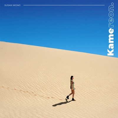 Susan Wong - Kamereon LP