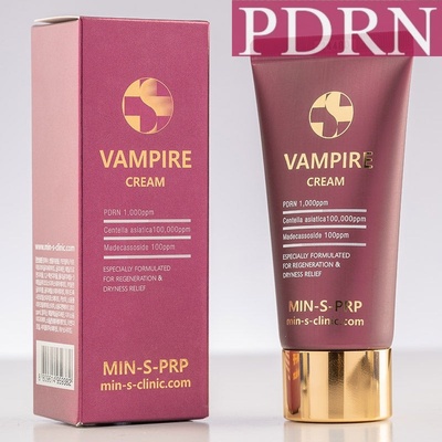 Pour la peau PDRN Хидратиращ крем за клетъчна регенерация VAMPIRE Cream Poul La Peau (959382)