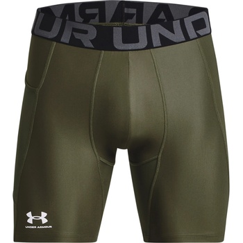 UNDER ARMOUR HG ARMOUR SHORTS Sivá