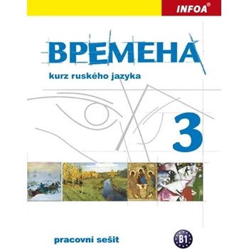 Vremena 3