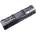 VHBW Батерия за Toshiba Satellite P70 / P70-A / P75 / P75-A, 4200 mAh (800110589)