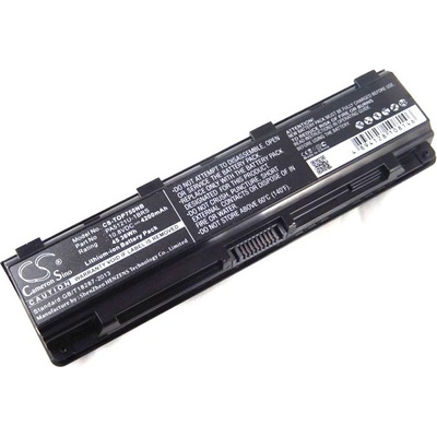 VHBW Батерия за Toshiba Satellite P70 / P70-A / P75 / P75-A, 4200 mAh (800110589)
