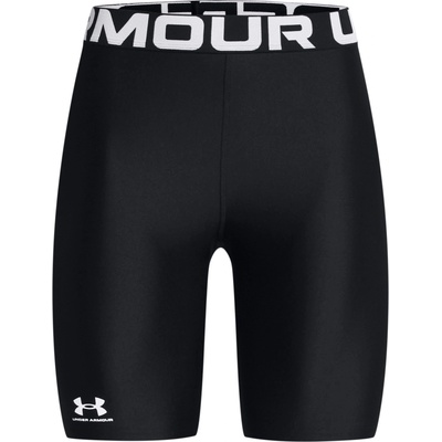 Under Armour Authentics 8in xs