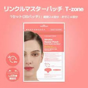 BUENO Madforcos Wrinkle Master Patch - Тейп - пачове . Изглаждащи