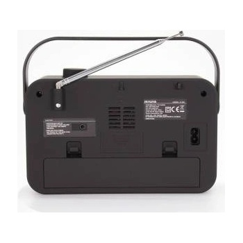 Aiwa Radio receiver r-190 bw aiwa