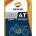Repsol Moto Off Road 4T 10W-40 4 l