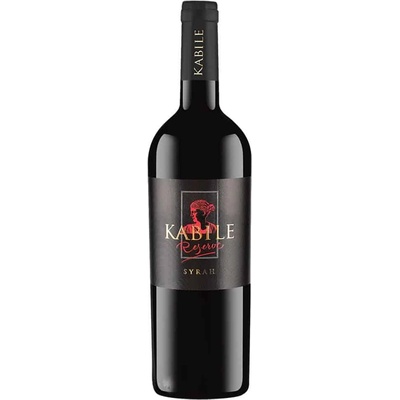 Villa Yambol КАБИЛЕ СИРА РЕЗЕРВА