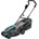 GARDENA PowerMax 37/1800 G2 (14637-20)