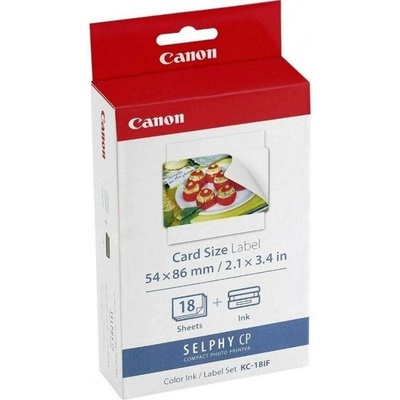 Canon 7741A001